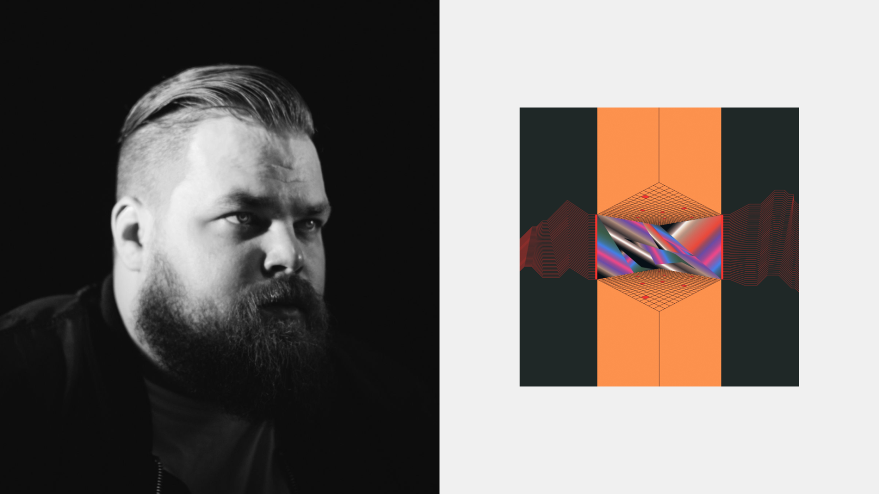 Friday Giveaway – Humint Song File by Com Truise